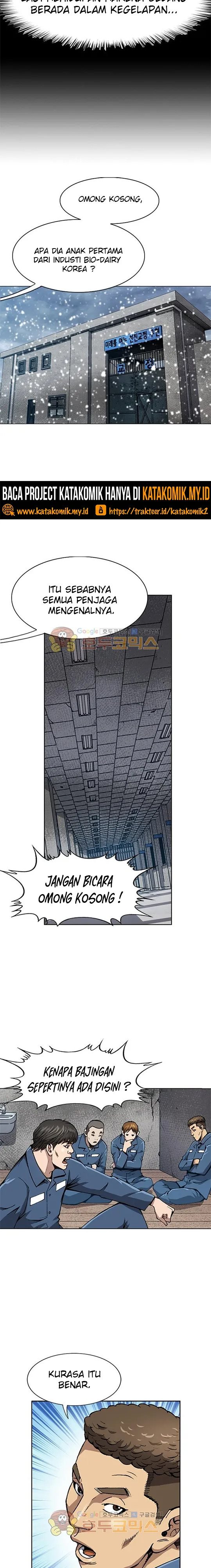 King of High School Chapter 01 Gambar 3