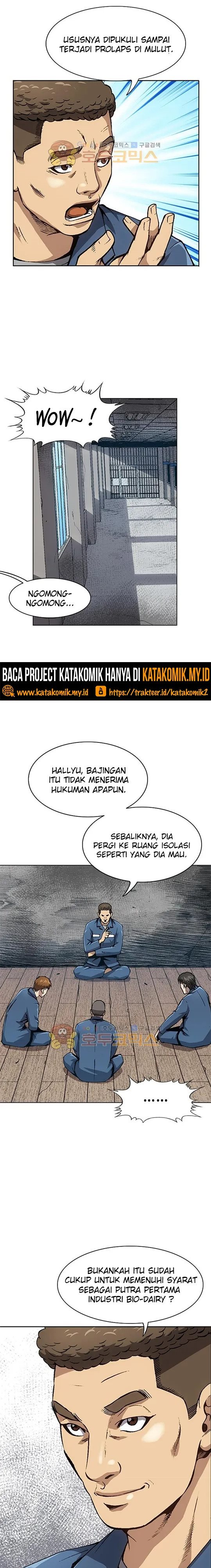 King of High School Chapter 01 Gambar 5