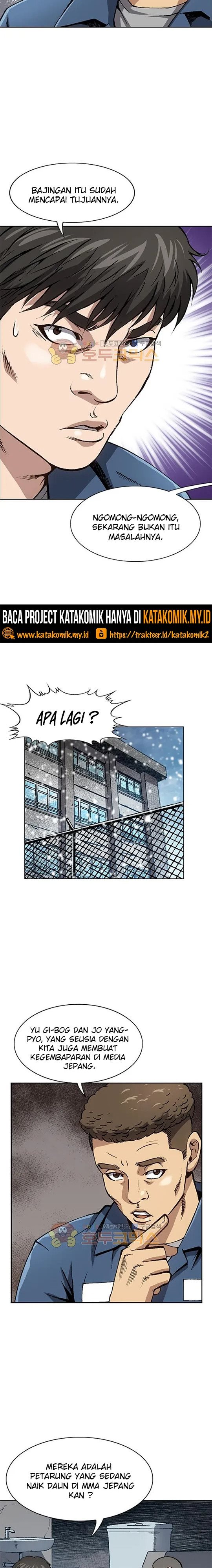 King of High School Chapter 01 Gambar 6