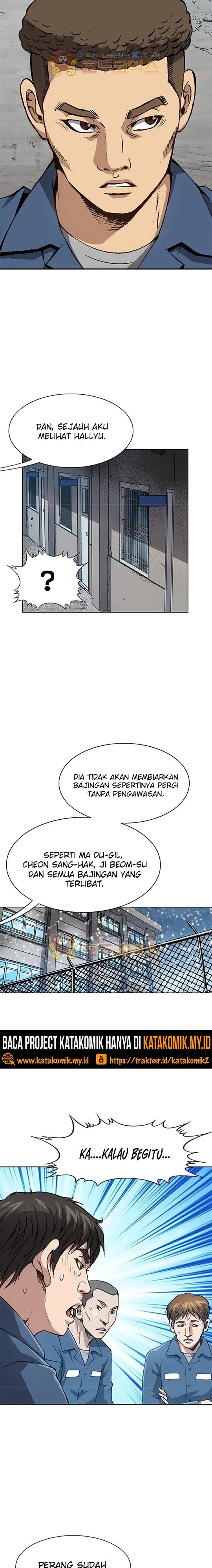 King of High School Chapter 01 Gambar 9