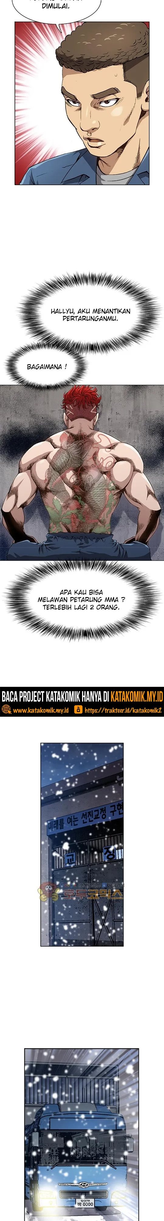 King of High School Chapter 01 Gambar 10