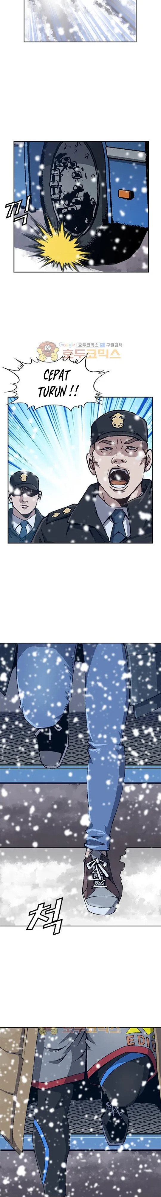King of High School Chapter 01 Gambar 11