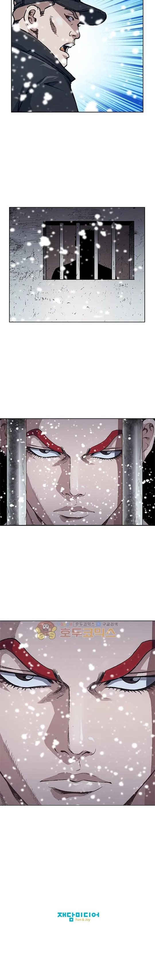 King of High School Chapter 01 Gambar 13