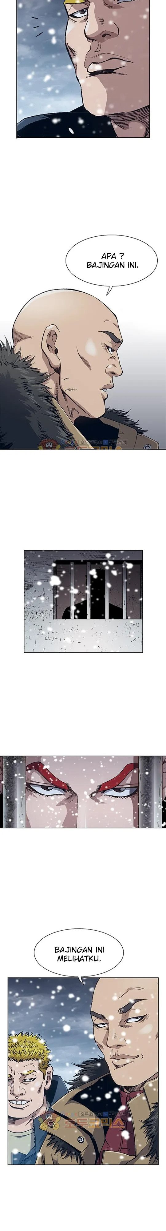 King of High School Chapter 02 Gambar 3