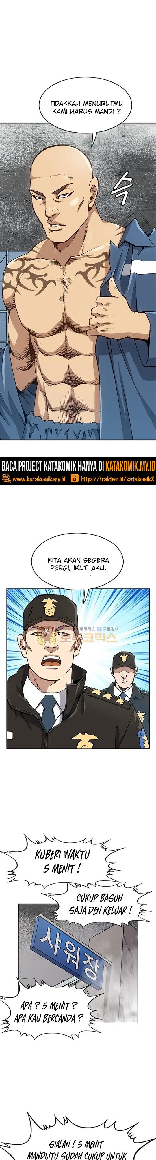 King of High School Chapter 02 Gambar 5