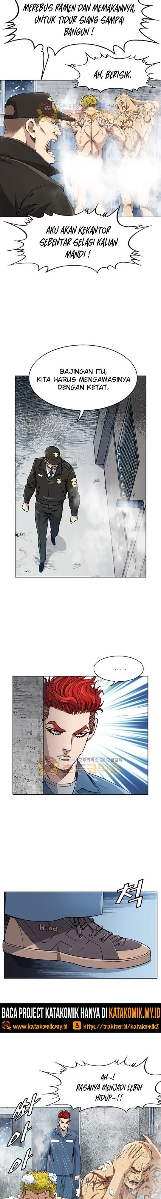 King of High School Chapter 02 Gambar 6
