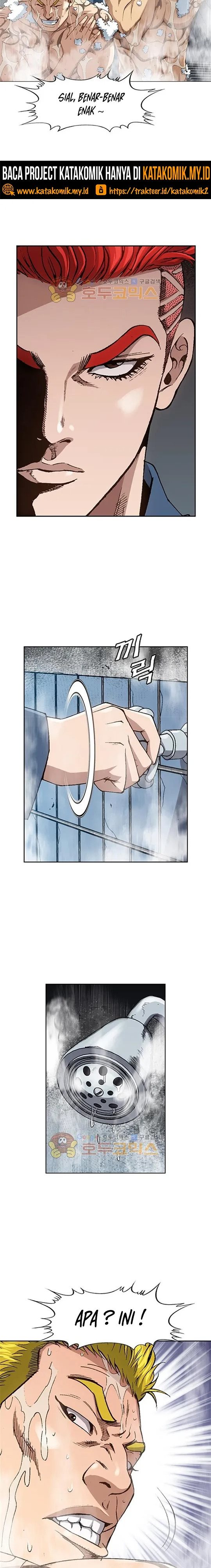 King of High School Chapter 02 Gambar 7