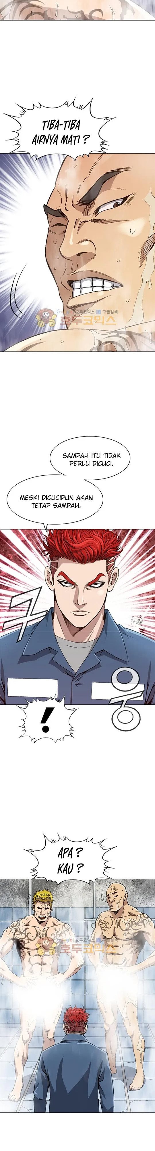 King of High School Chapter 02 Gambar 8