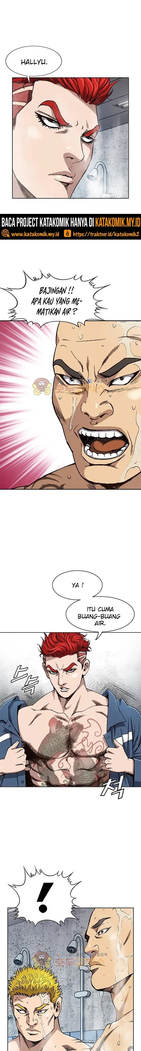 King of High School Chapter 02 Gambar 9
