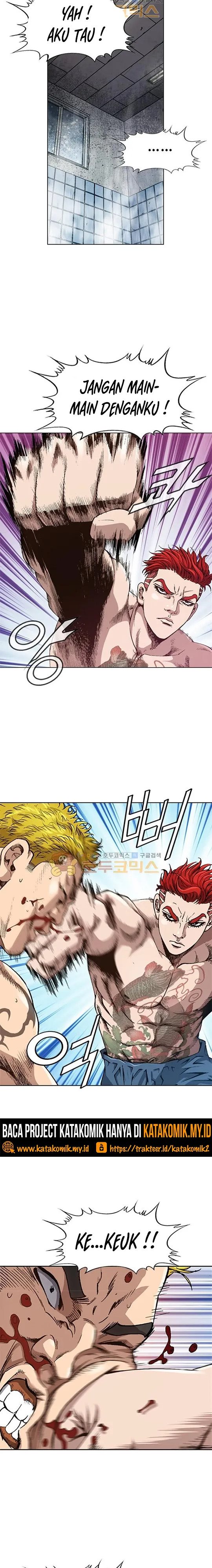 King of High School Chapter 02 Gambar 11
