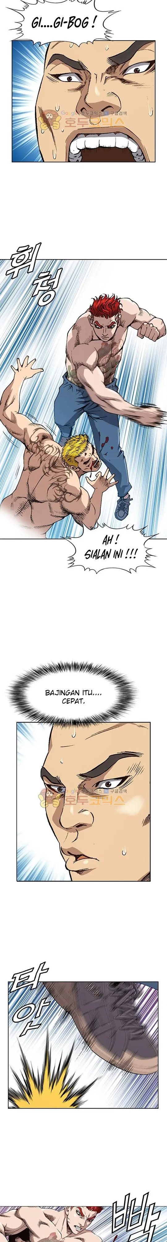 King of High School Chapter 02 Gambar 12