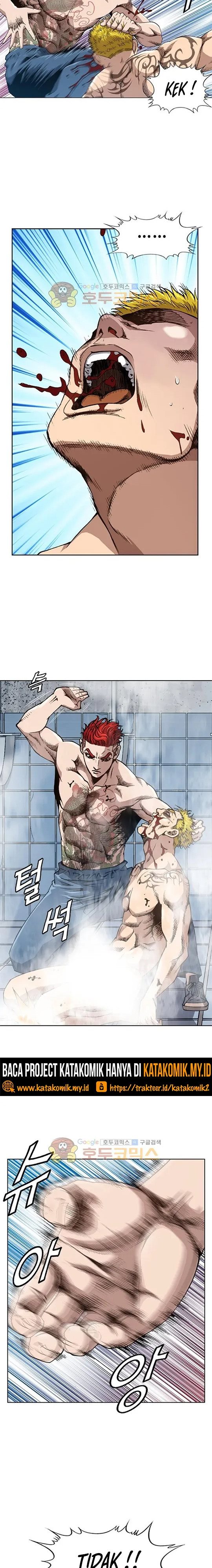 King of High School Chapter 02 Gambar 13