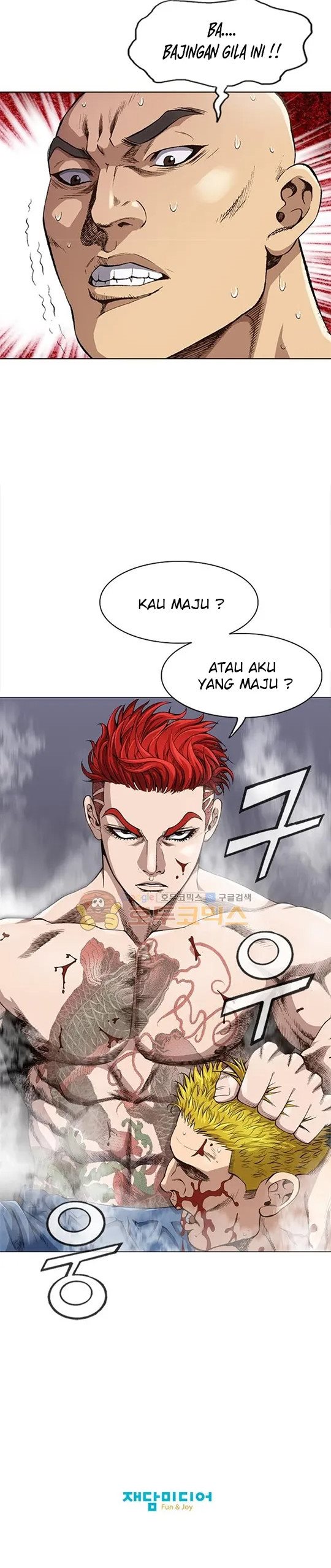 King of High School Chapter 02 Gambar 15