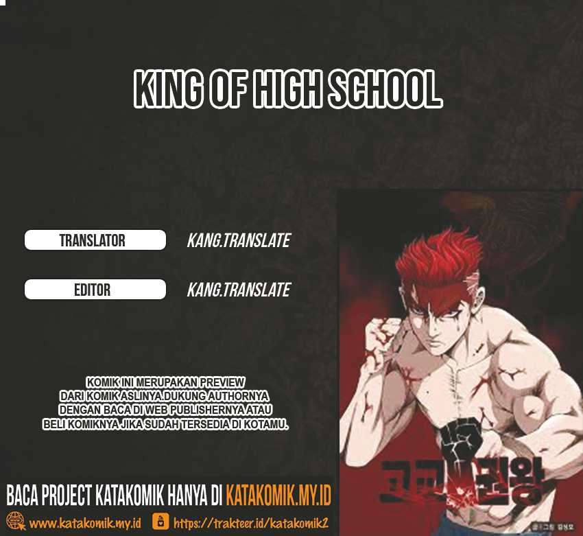 King of High School Chapter 09 Gambar 1