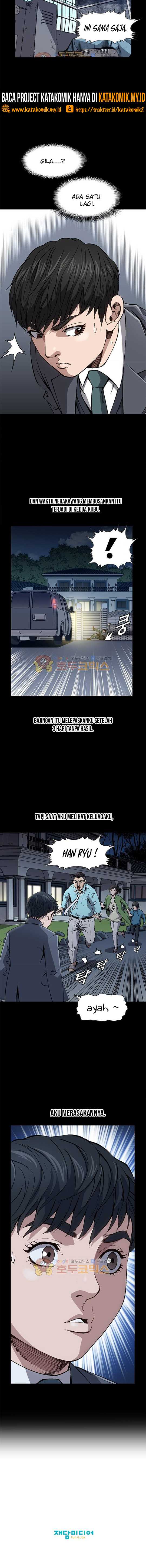 King of High School Chapter 09 Gambar 11