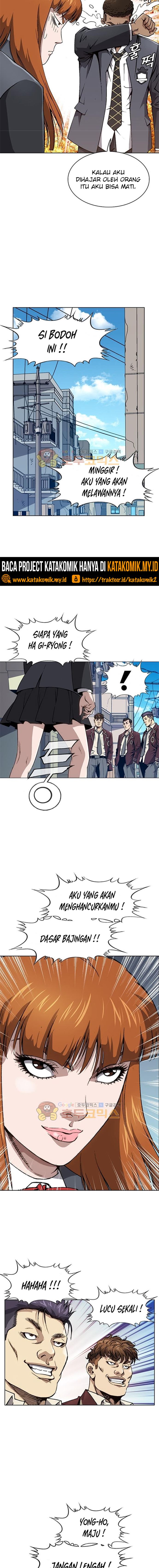 King of High School Chapter 12 Gambar 4