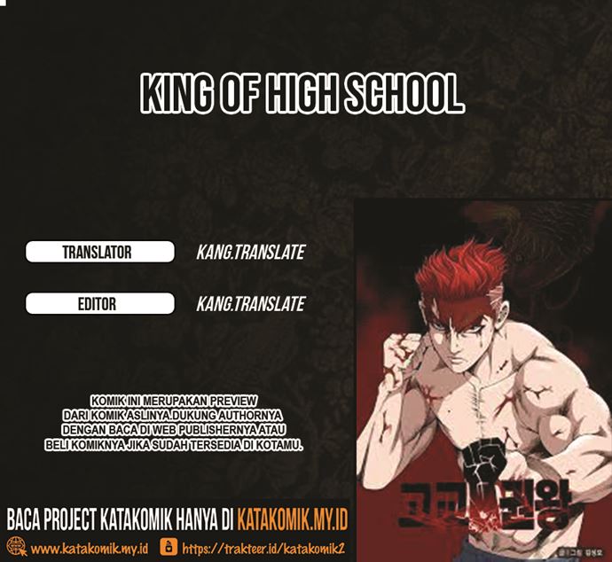 King of High School Chapter 16 Gambar 1