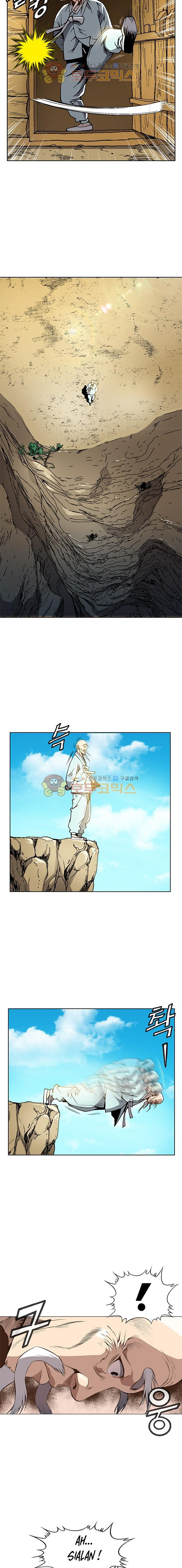 King of High School Chapter 44 Gambar 4
