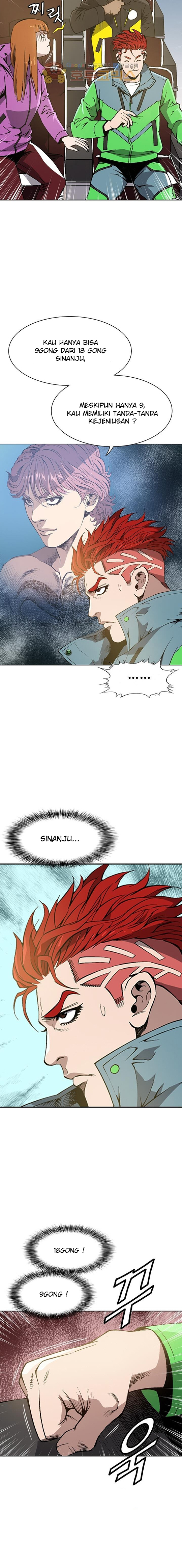 King of High School Chapter 44 Gambar 9