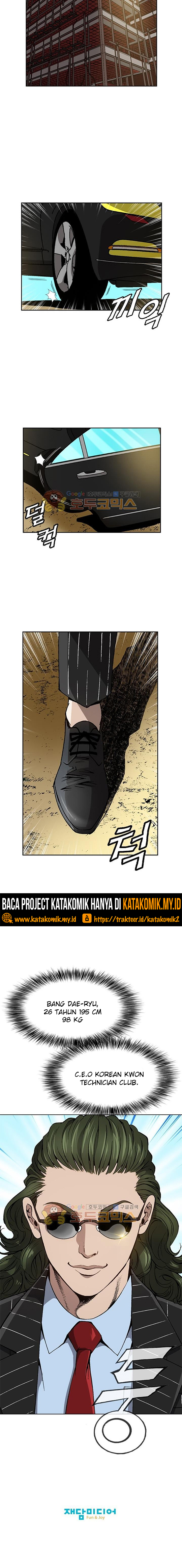 King of High School Chapter 44 Gambar 11