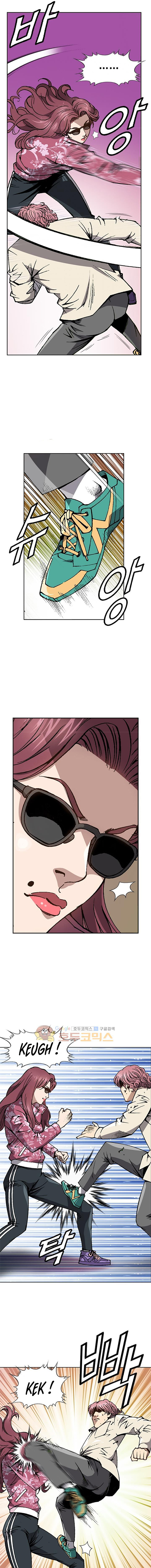 King of High School Chapter 52 Gambar 5