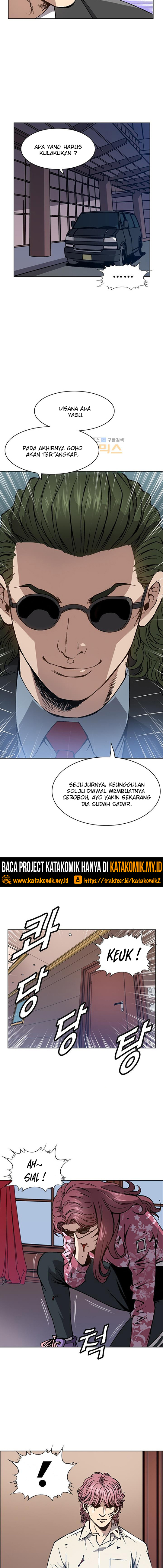 King of High School Chapter 52 Gambar 9