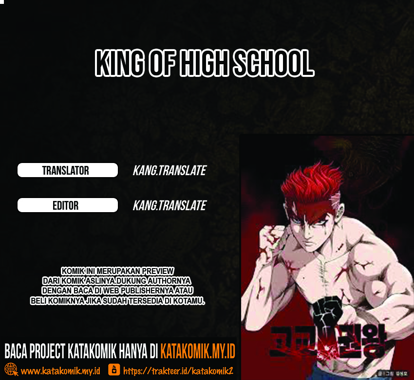 King of High School Chapter 55 Gambar 1