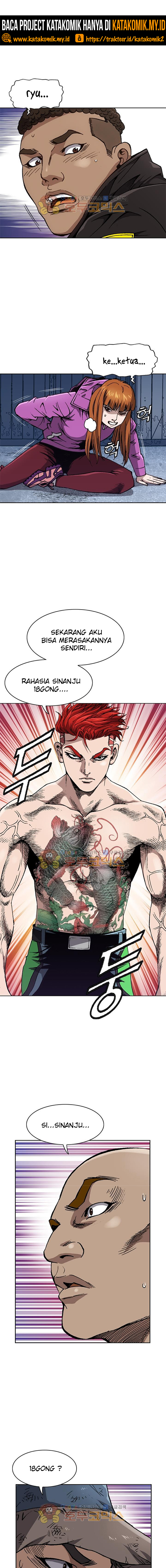 King of High School Chapter 55 Gambar 5