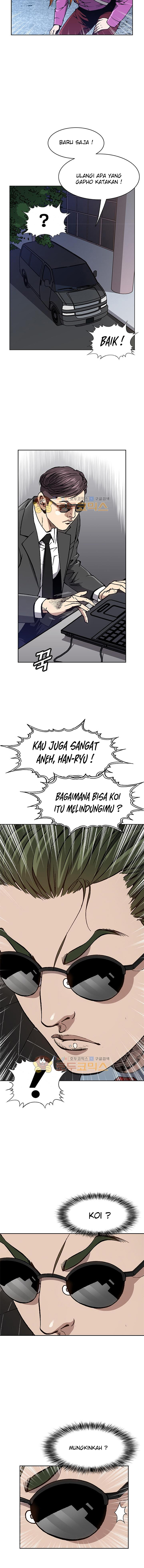 King of High School Chapter 57 Gambar 4