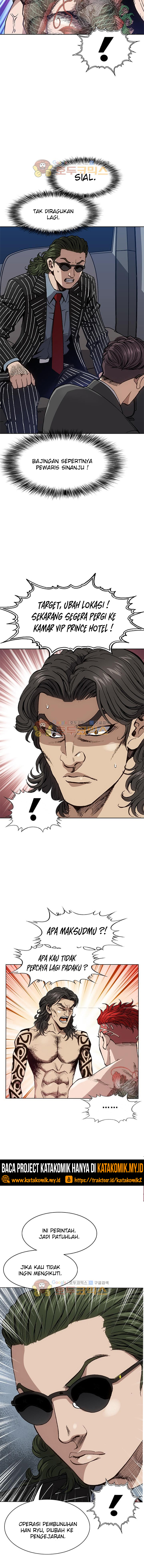 King of High School Chapter 57 Gambar 6