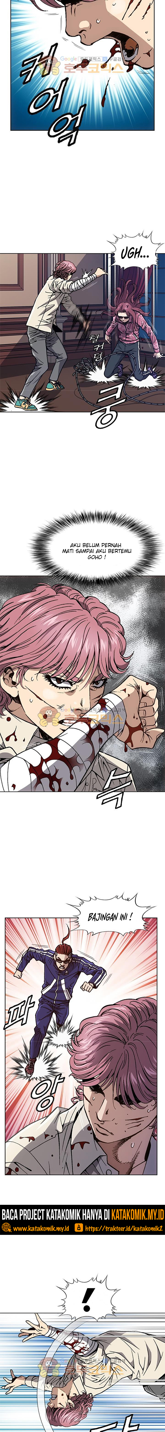 King of High School Chapter 60 Gambar 4