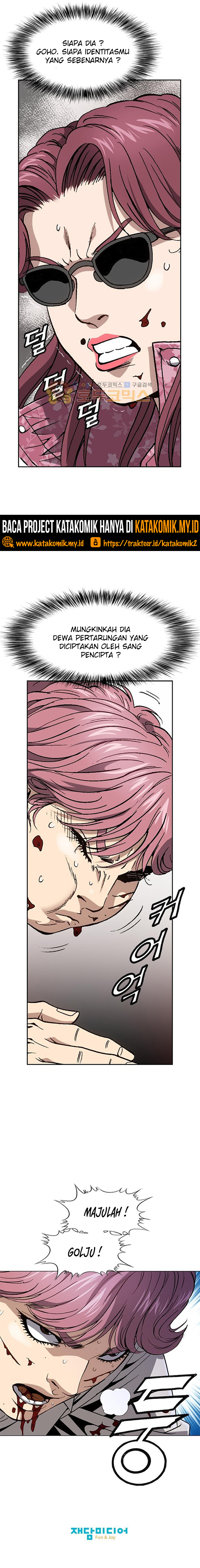 King of High School Chapter 60 Gambar 11