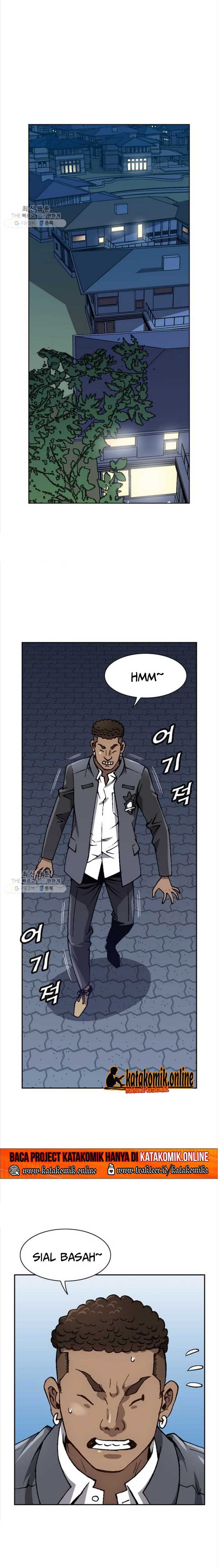 King of High School Chapter 70 Gambar 7