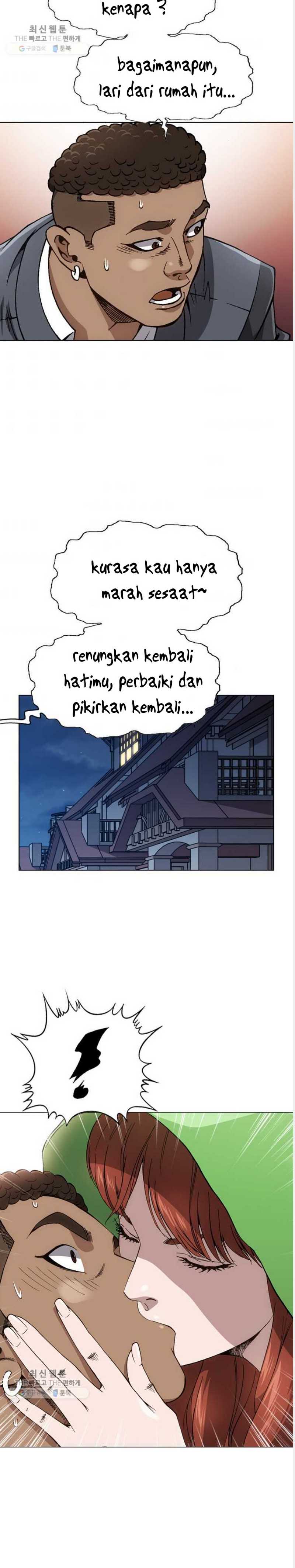 King of High School Chapter 70 Gambar 14