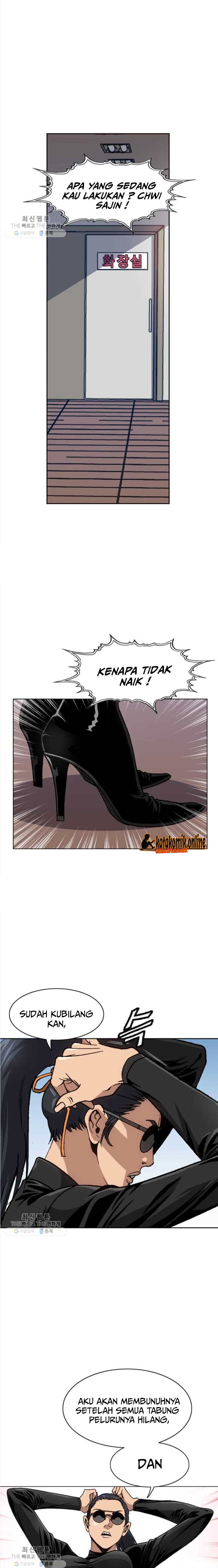 King of High School Chapter 74 Gambar 7