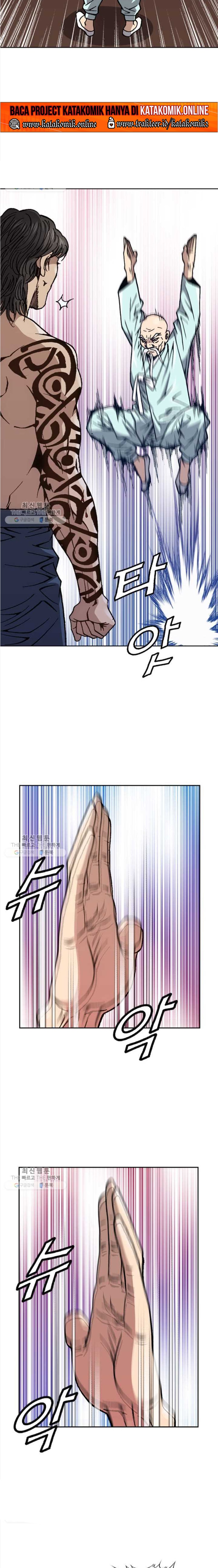 King of High School Chapter 74 Gambar 10