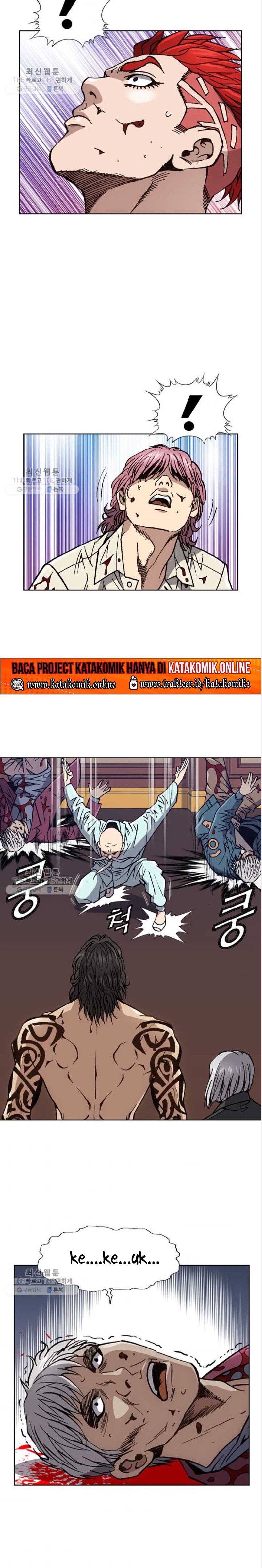 King of High School Chapter 74 Gambar 13