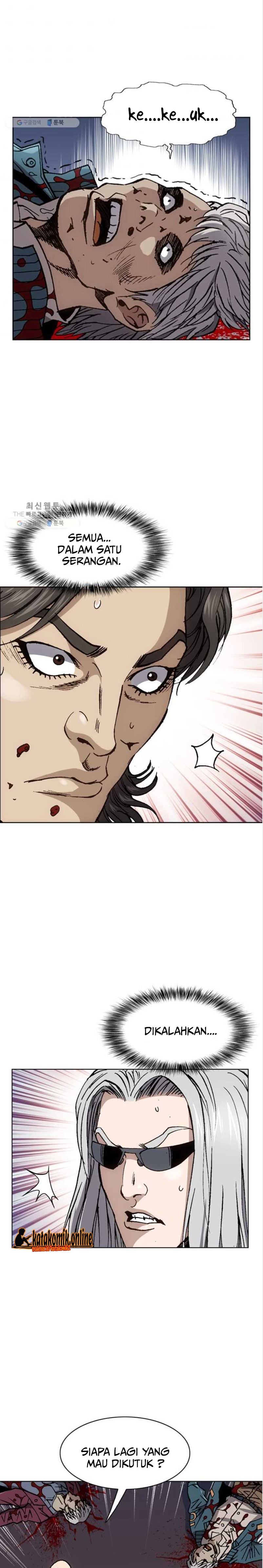 King of High School Chapter 74 Gambar 14