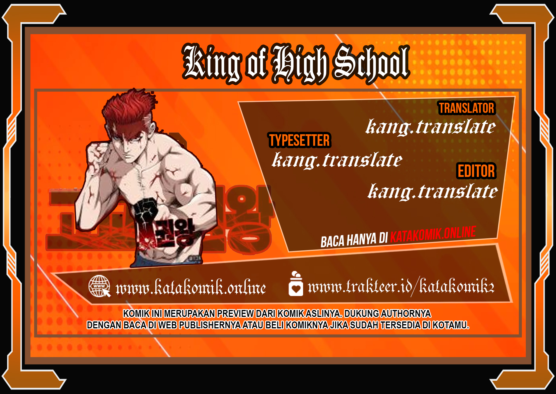 King of High School Chapter 75 Gambar 1