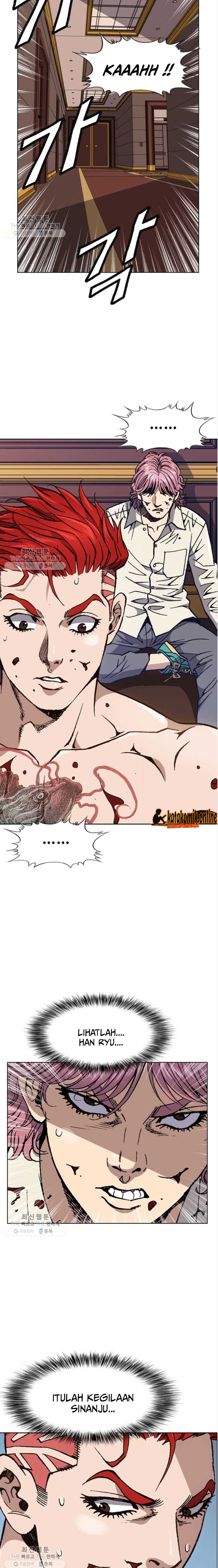 King of High School Chapter 75 Gambar 7