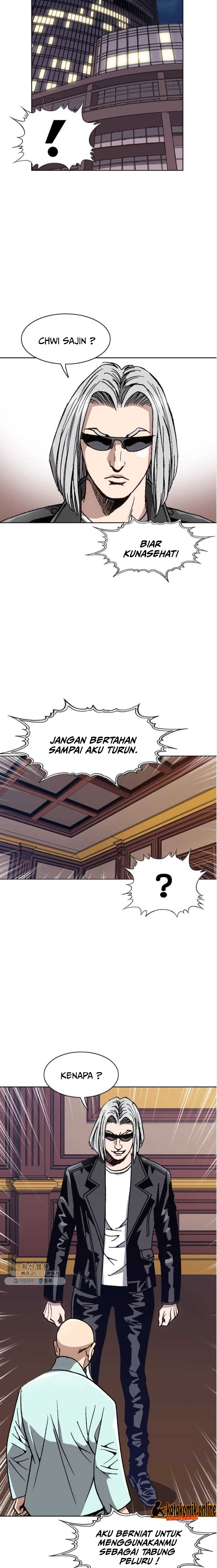 King of High School Chapter 75 Gambar 11