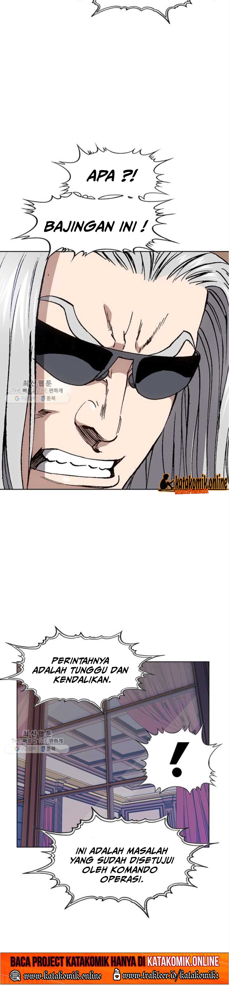 King of High School Chapter 75 Gambar 12
