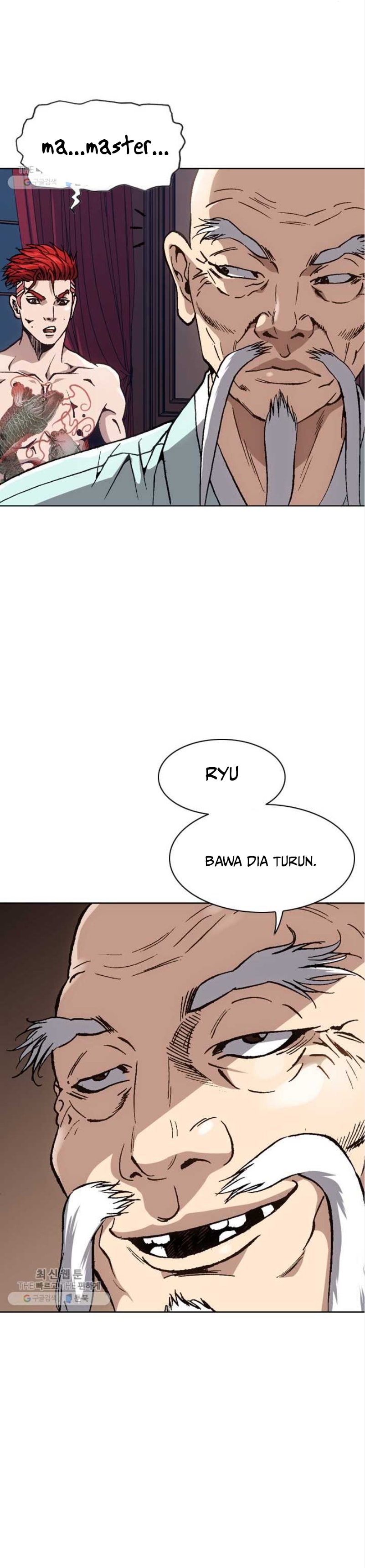 King of High School Chapter 75 Gambar 13