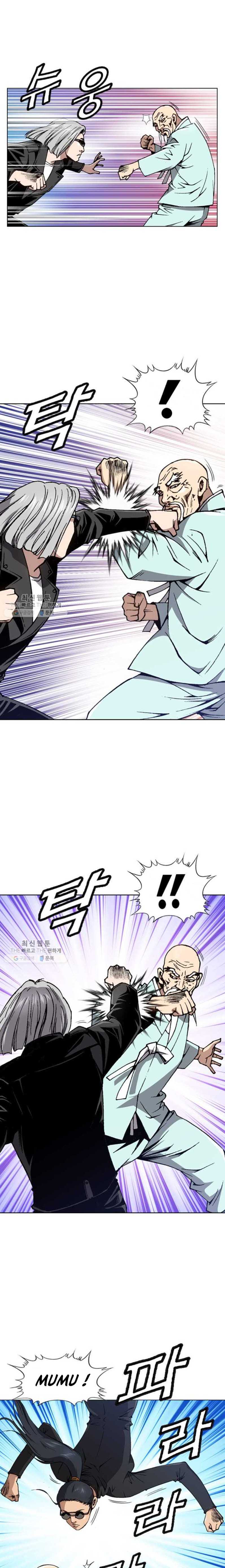 King of High School Chapter 77 Gambar 5