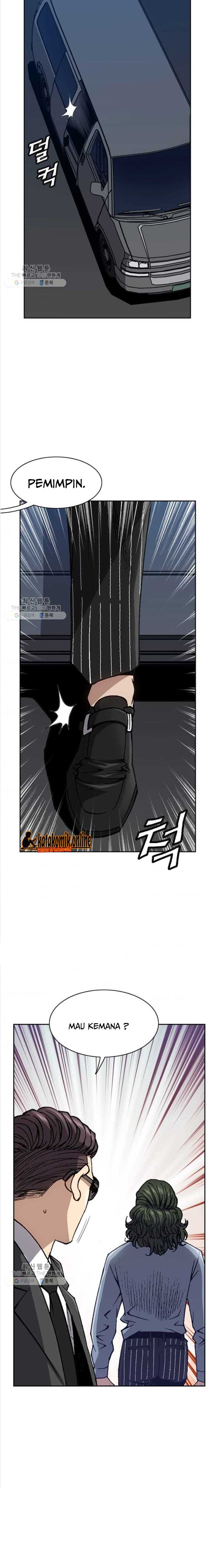 King of High School Chapter 77 Gambar 11