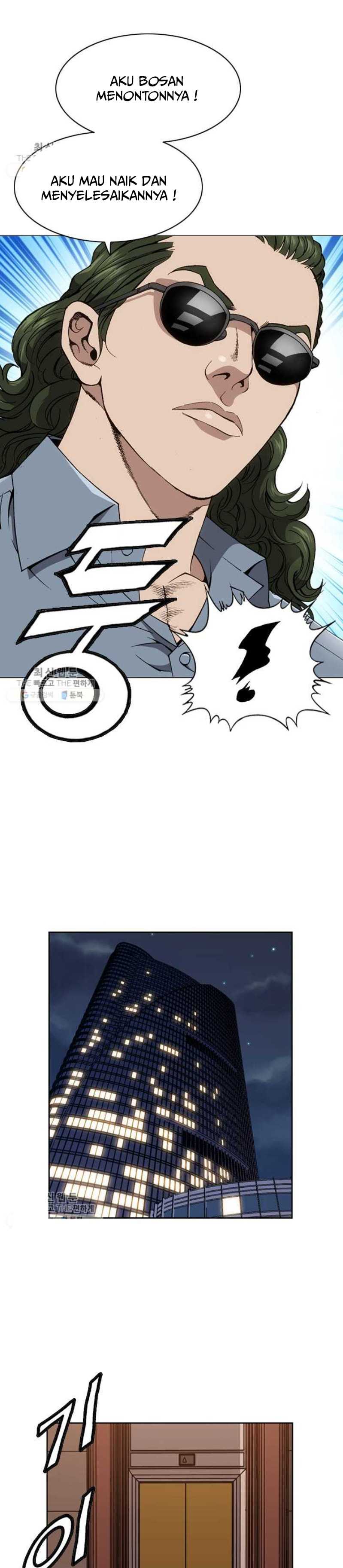 King of High School Chapter 77 Gambar 12