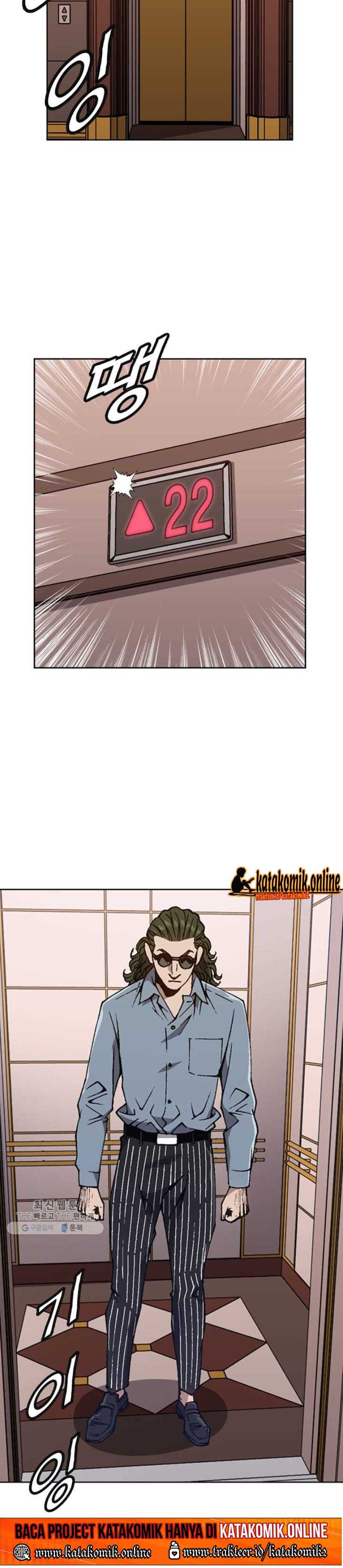 King of High School Chapter 77 Gambar 13