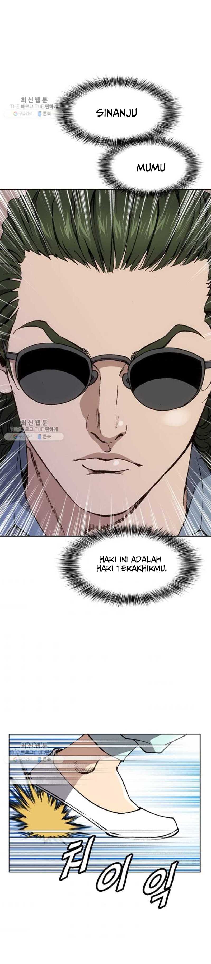 King of High School Chapter 77 Gambar 14