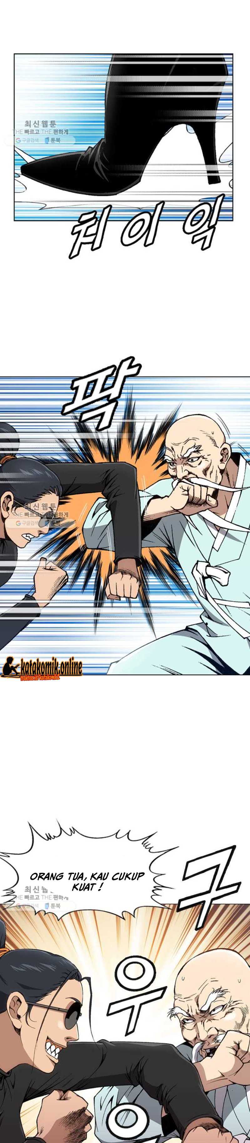 King of High School Chapter 77 Gambar 15