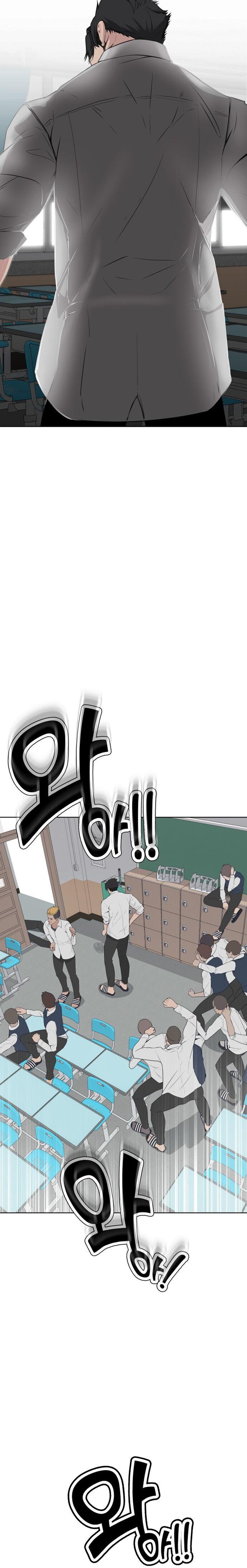 King of Piling Chapter 01 Gambar 20